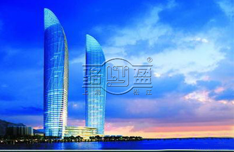 上海駱盈向廈門世茂海峽大廈供應彈簧減震器 上海駱盈與廈門世茂海峽的合作項目