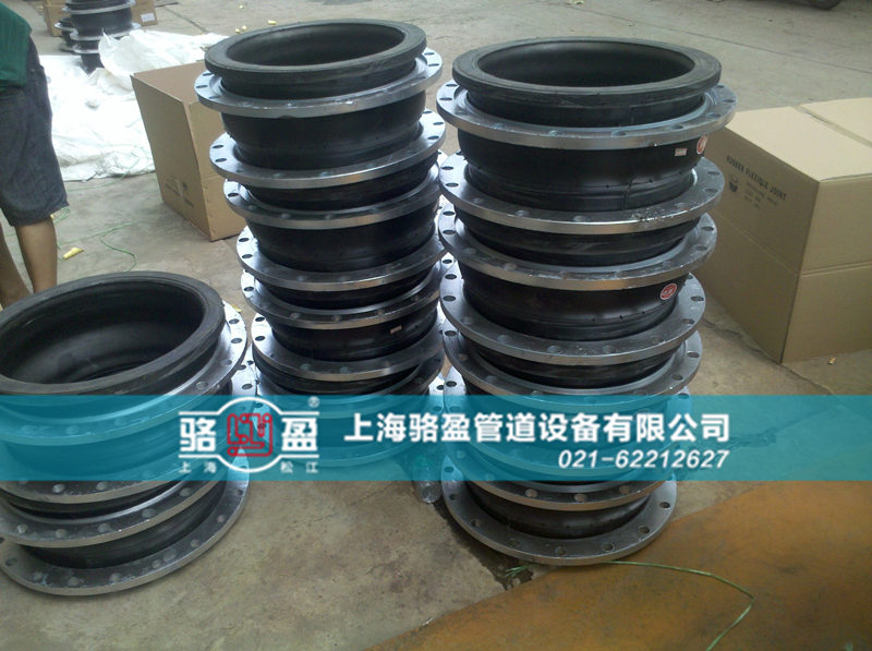 橡膠接頭產品質量可靠
