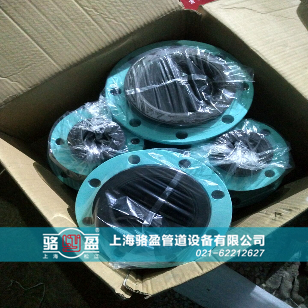B649A707A2E77BD961DF76735CB4501E_副本.jpg
