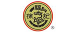 MA STEEL橡膠接頭案例